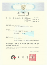 인증서1