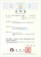 인증서3