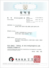 인증서4