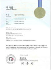 인증서6