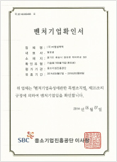 인증서11